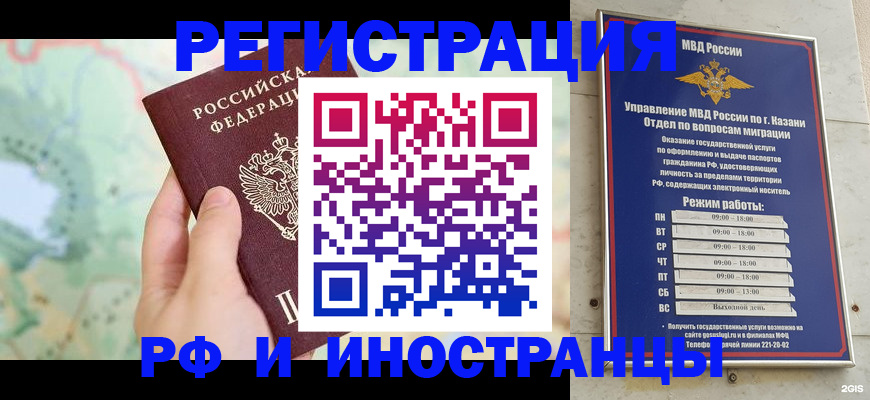 форма 3 в Миассе